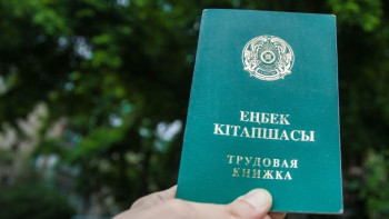 Фотография к новости: Глава государства отметил высокий уровень нарушений трудовых прав в Казахстане