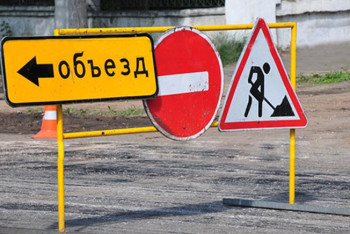 Фотография к новости: Почти на месяц перекроют одну из улиц Алматы 