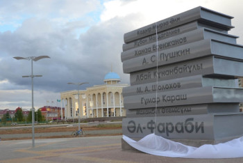 Фотография к новости: Новую площадь в Уральске могут назвать именем первого президента Казахстана