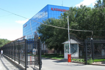 Фотография к новости: Погиб сотрудник "Казахмыса" в Жезказгане 