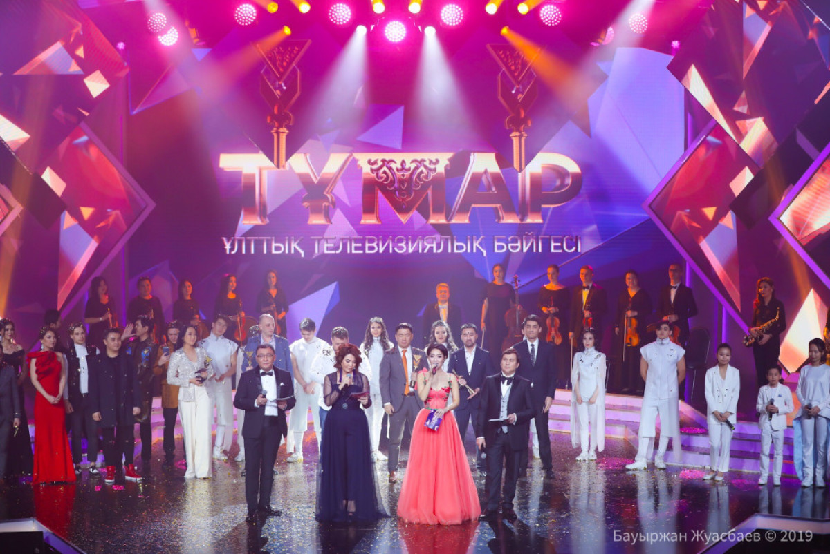  Бауыржан Жуасбаев