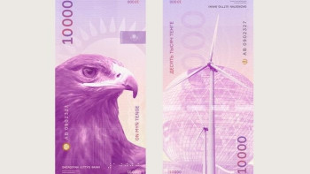 Фотография к новости: Такой купюры не существует – Нацбанк о "новой" банкноте в 10 тыс тенге