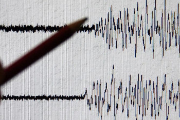 Фотография к новости: Землетрясение магнитудой 4.1 произошло в Алматы 