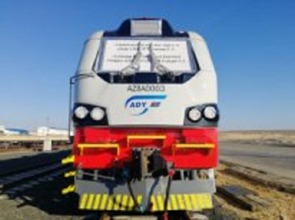  Фото: http://miid.gov.kz