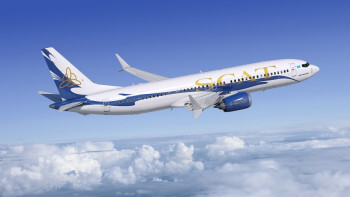 Фотография к новости: Новый авиарейс Астана-Душанбе запустят в декабре 2018 года