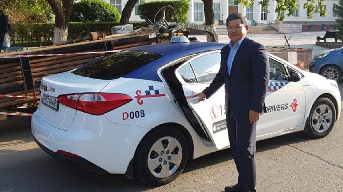  Арман Турлубек facebook