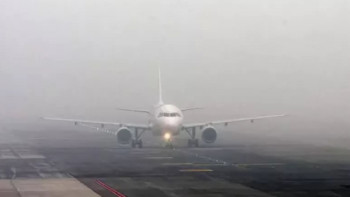 Фотография к новости: 9 рейсов перенесено из-за сильного тумана в Алматы