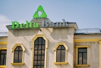 Фотография к новости: Вкладчикам лишенного лицензии Delta Bank выплатили 40,9 млн тенге возмещения