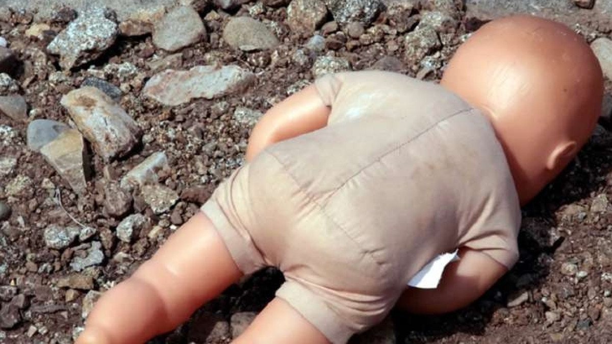  открытые источники