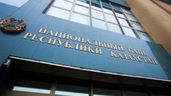 Фотография к новости: Нацбанк РК наказал коллекторские агентства санкциями