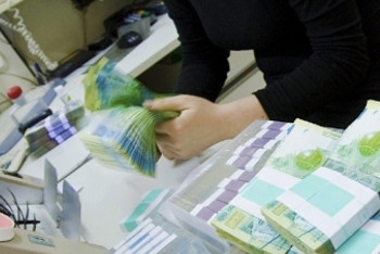 Фотография к новости: Почти полтриллиона тенге отправили за рубеж казахстанцы