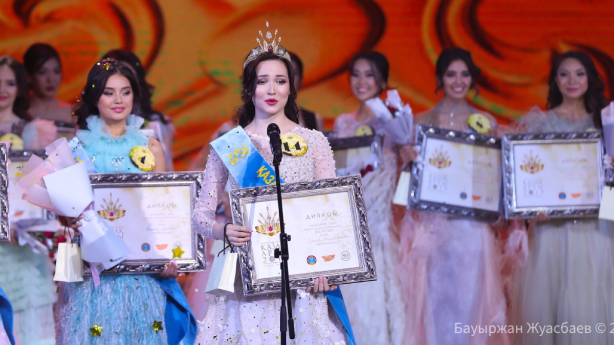  Бауыржан Жуасбаев 