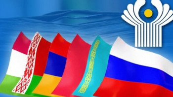 Фотография к новости:  Казахстан и Беларусь признаны наиболее стабильными странами СНГ 