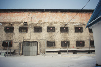 Фотография к новости: Осужденные будут обучаться в вузах дистанционно