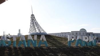 Фотография к новости: В Актобе открыли парк "Астана"