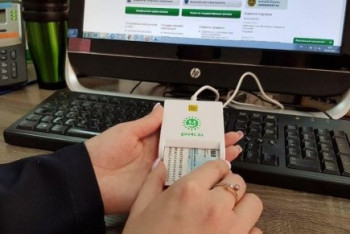 Фотография к новости: Почти сто человек за рубежом оформили онлайн временную регистрацию в Казахстане