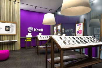 Фотография к новости:  Крупный штраф грозит "Кселл" за нарушение авторских прав