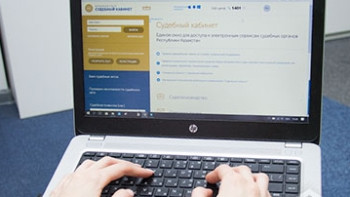 Фотография к новости: Как проверить продавца недвижимости онлайн