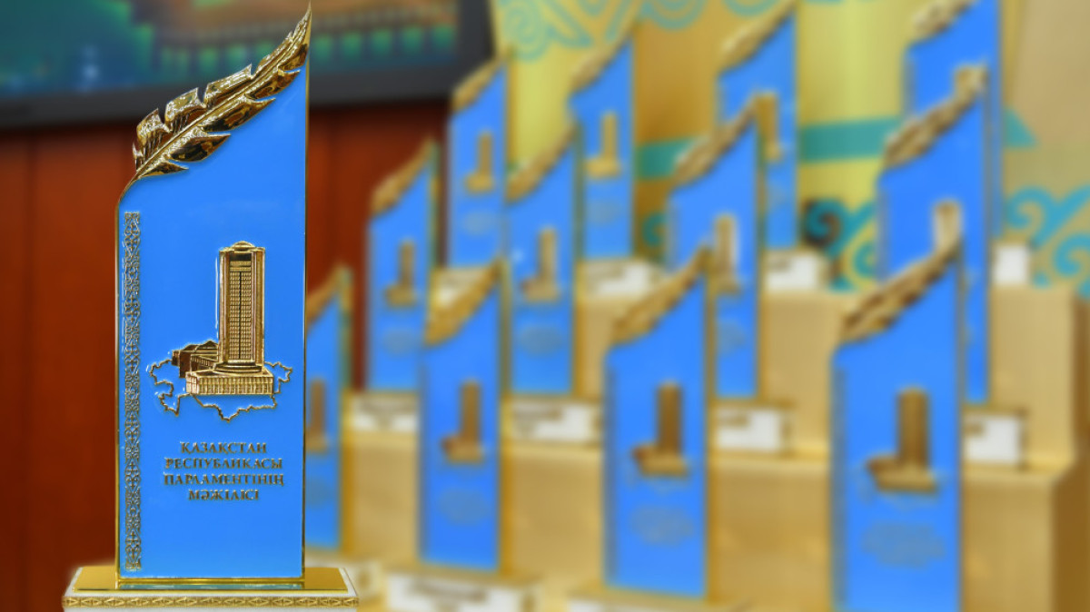  parlam.kz
