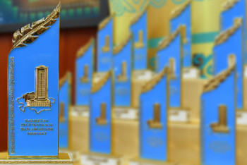 Фотография к новости: Мажилис объявил приём документов на премию "Парламент сөзі" 