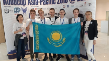 Фотография к новости: Карагандинцы оказались лучшими в международных соревнованиях по робототехнике