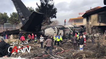 Фотография к новости: Летевший из Бишкека самолёт разбился в Иране