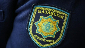 Фотография к новости: Назначен новый прокурор Жамбылской области 