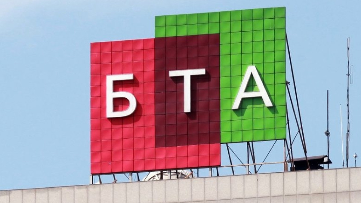  Из открытых источников