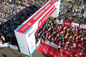 Фотография к новости: 1 апреля завершится регистрация на "Алматы Марафон" 