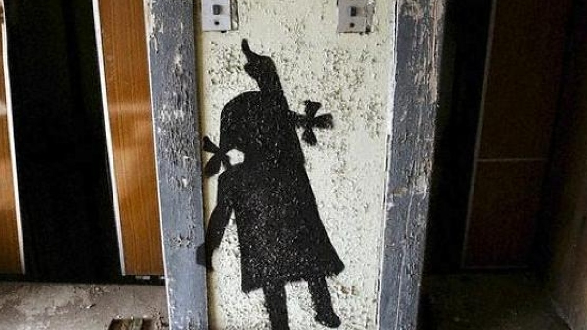  Иллюстративное фото 