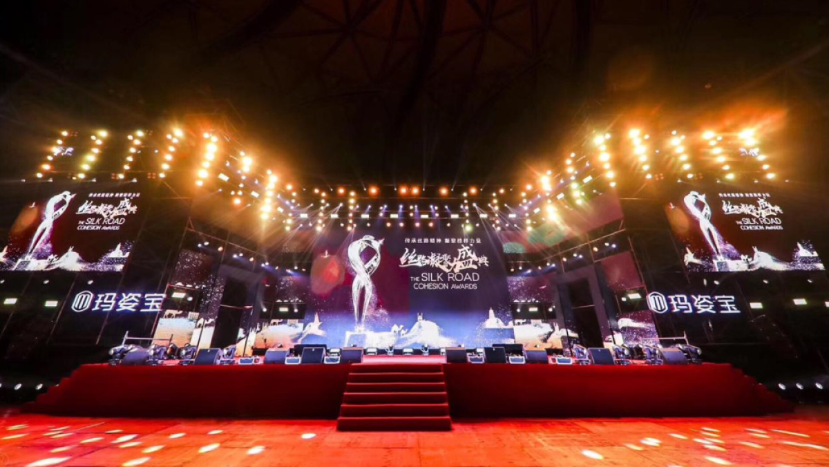  Из личного архива Ерлана Думанулы