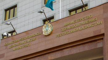 Фотография к новости: Более миллиона казахстанцев не прикреплены к организациям ПМСП