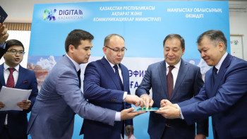 Фотография к новости: Мангистауская область первой в Казахстане полностью отказалась от аналогового сигнала