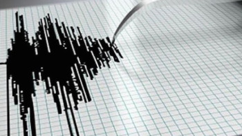 Фотография к новости: В 472 километрах от Алматы произошло землетрясение