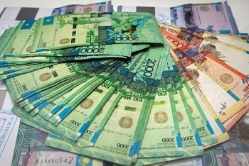 Фотография к новости: Частью пенсионных активов казахстанцев будет управлять иностранная компания