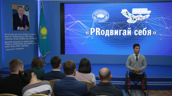 Фотография к новости: Секретами успешного самопиара поделились победители "100 новых лиц Казахстана"