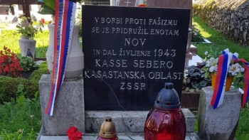 Фотография к новости: Установлена личность похороненного в Словении героя войны из Казахстана 