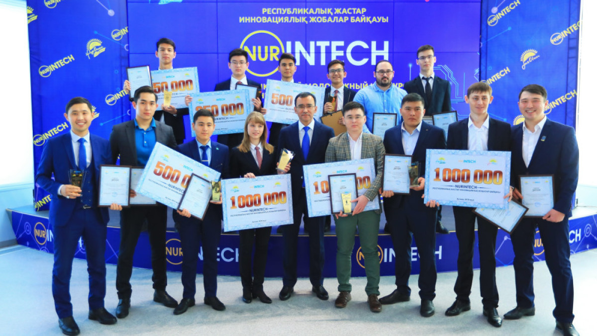  пресс-служба Центрального аппарата партии "Нұр Отан"