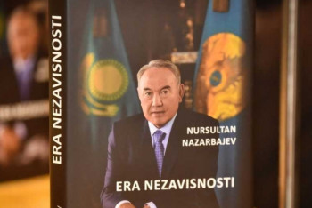 Фотография к новости: Книгу Нурсултана Назарбаева презентовали в Латинской Америке 