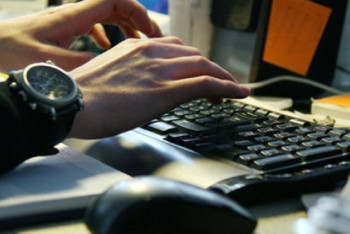 Фотография к новости: Электронный "Следователь" автоматизирует все процессы досудебного процесса