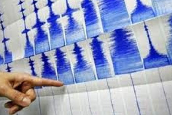 Фотография к новости: Землетрясение магнитудой 4.0 произошло в 232 км от Алматы