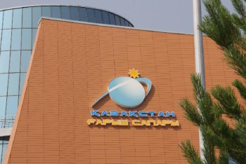 Фотография к новости: Приватизация "Казахстан гарыш сапары" приведёт к нарушению международных обязательств - депутат