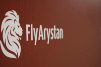 Фотография к новости: FlyArystan объявит о старте продаж авиабилетов 29 марта 