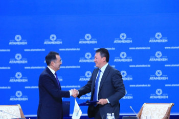 Фотография к новости: Правительство прекращает свои полномочия в НПП "Атамекен"