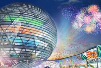 Фотография к новости: На новогоднюю программу в ЭКСПО приглашают столичных жителей