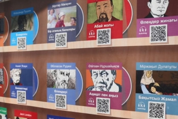 Фотография к новости: Скачивать книги можно будет еще на 28 остановках Астаны