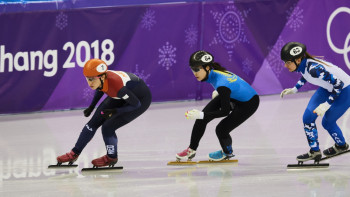 Фотография к новости: Этап Кубка мира по шорт-треку впервые пройдёт в Казахстане