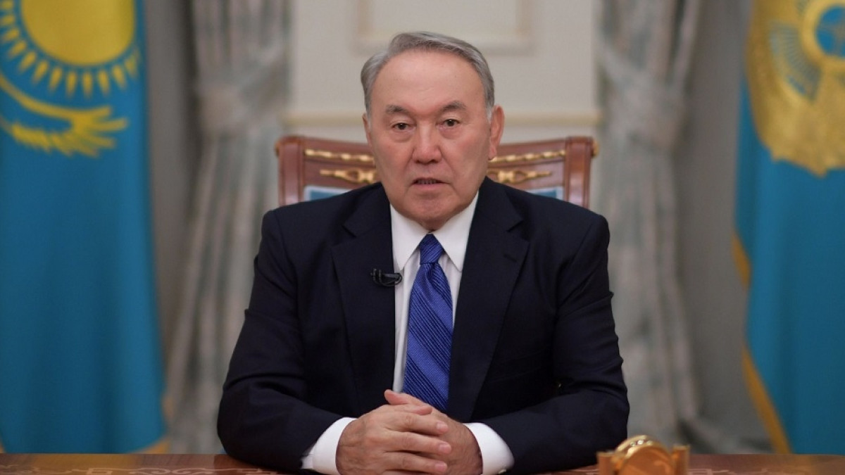  Atameken Business Channel