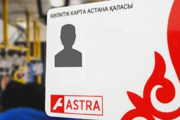 Фотография к новости: Пенсионеры Астаны выстаивают многочасовые очереди за бесплатными проездными