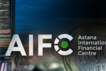 Фотография к новости: Международный финансовый центр "Астана" презентовали в Баку